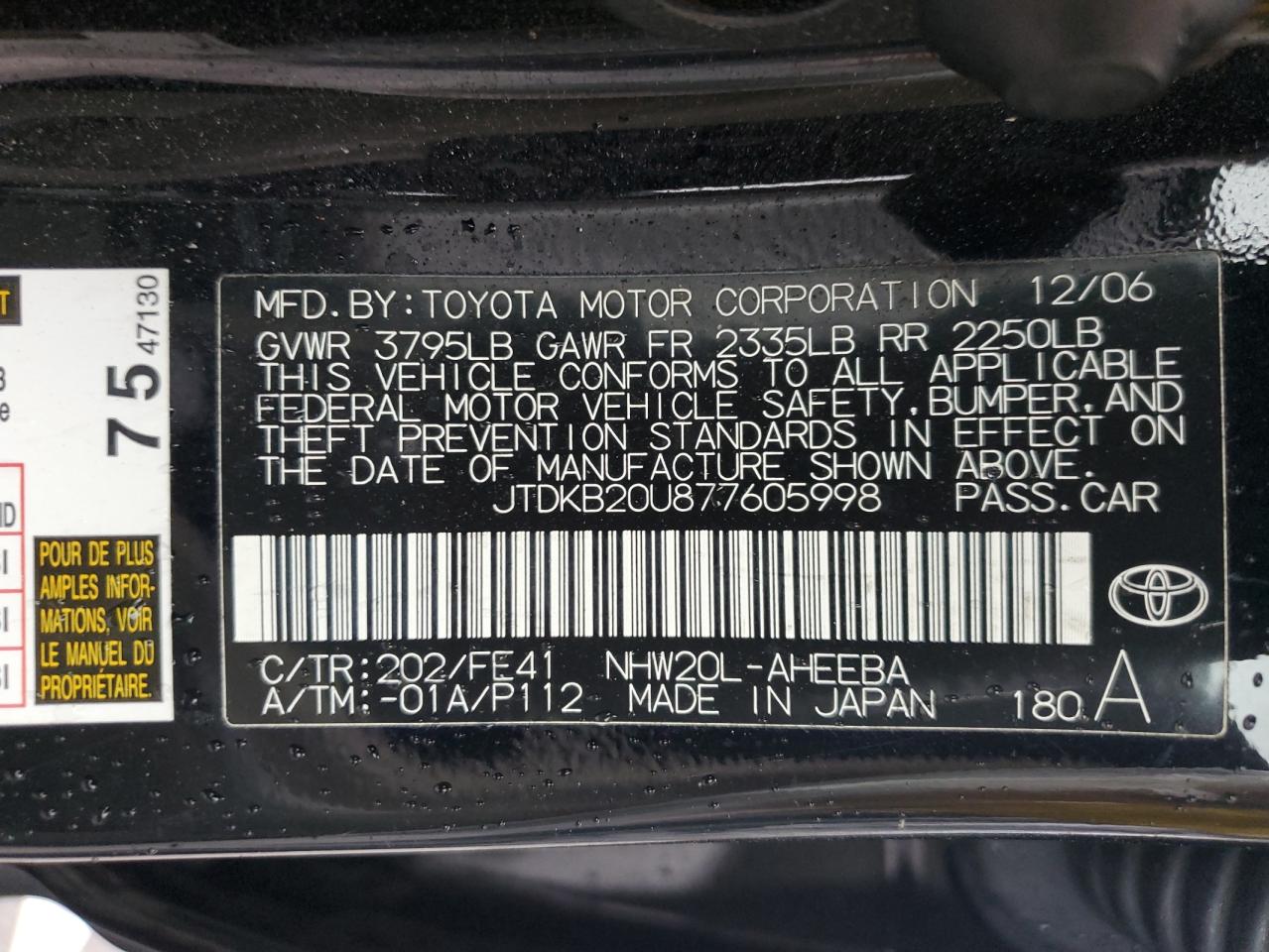 Photo 11 VIN: JTDKB20U877605998 - TOYOTA PRIUS 