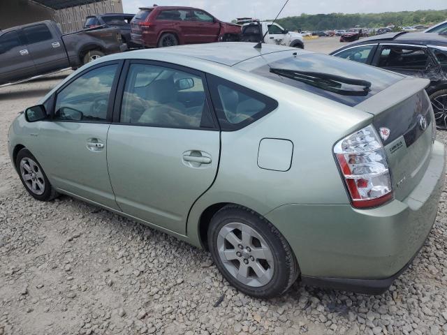 Photo 1 VIN: JTDKB20U877611901 - TOYOTA PRIUS 