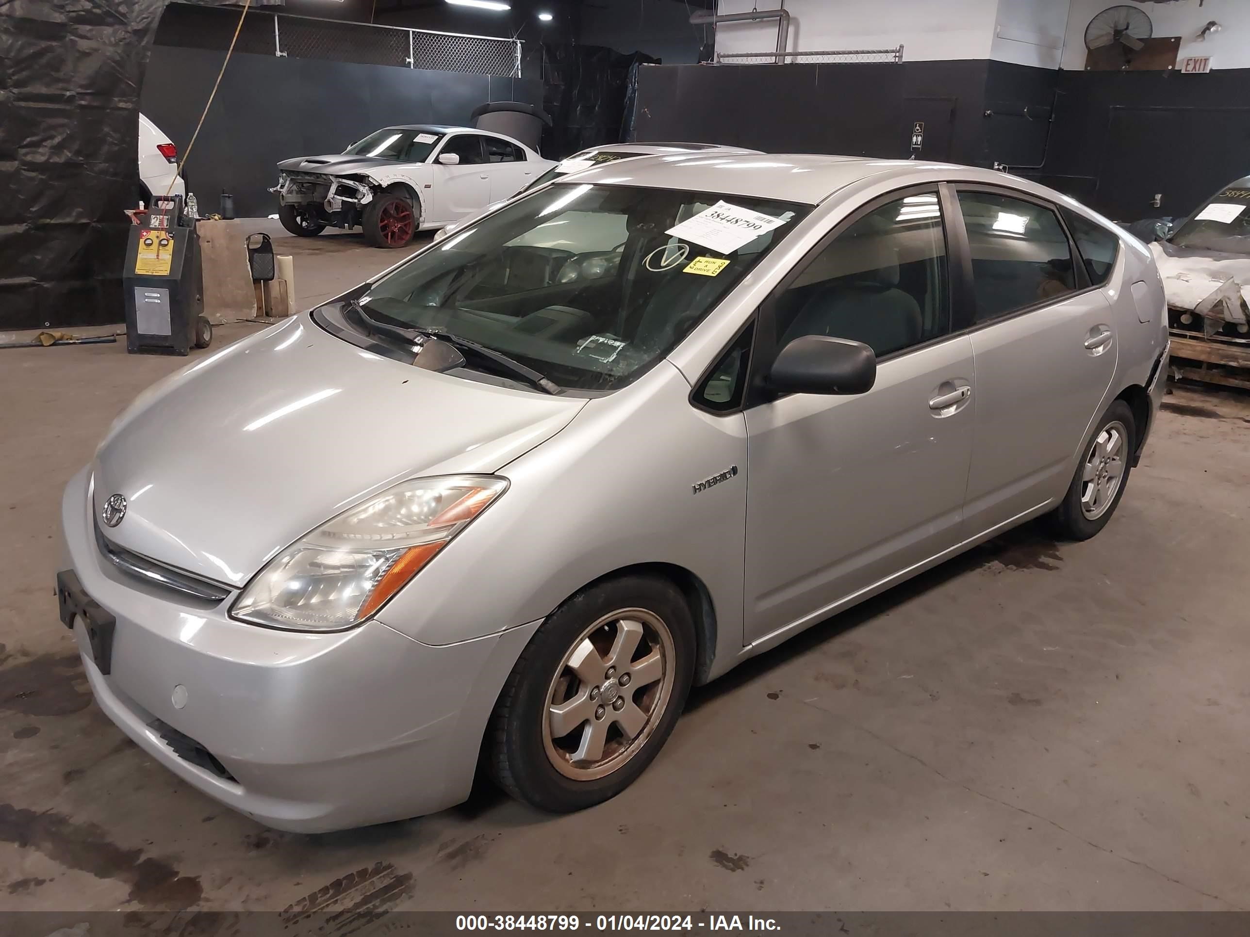 Photo 1 VIN: JTDKB20U877613549 - TOYOTA PRIUS 