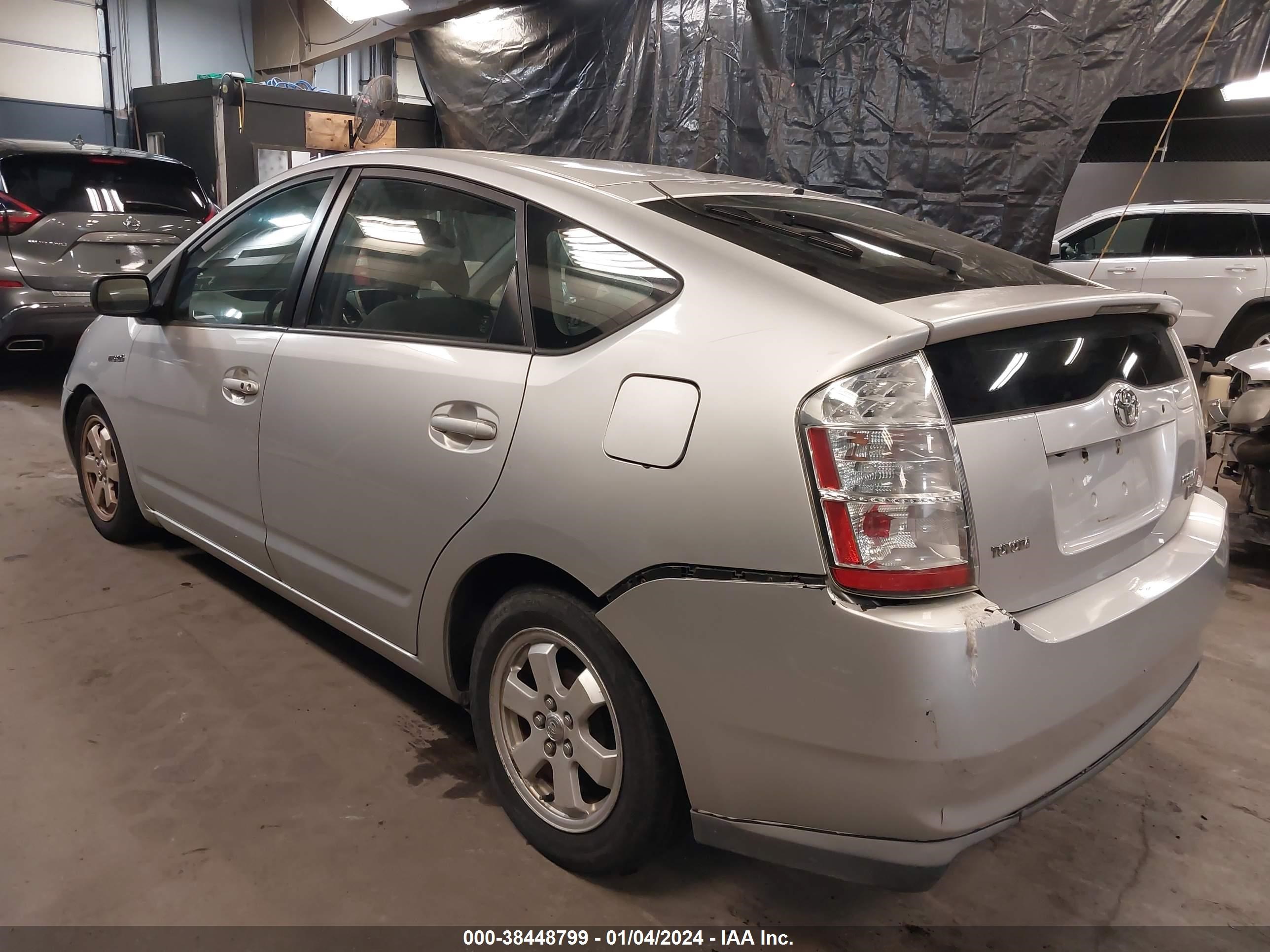 Photo 5 VIN: JTDKB20U877613549 - TOYOTA PRIUS 