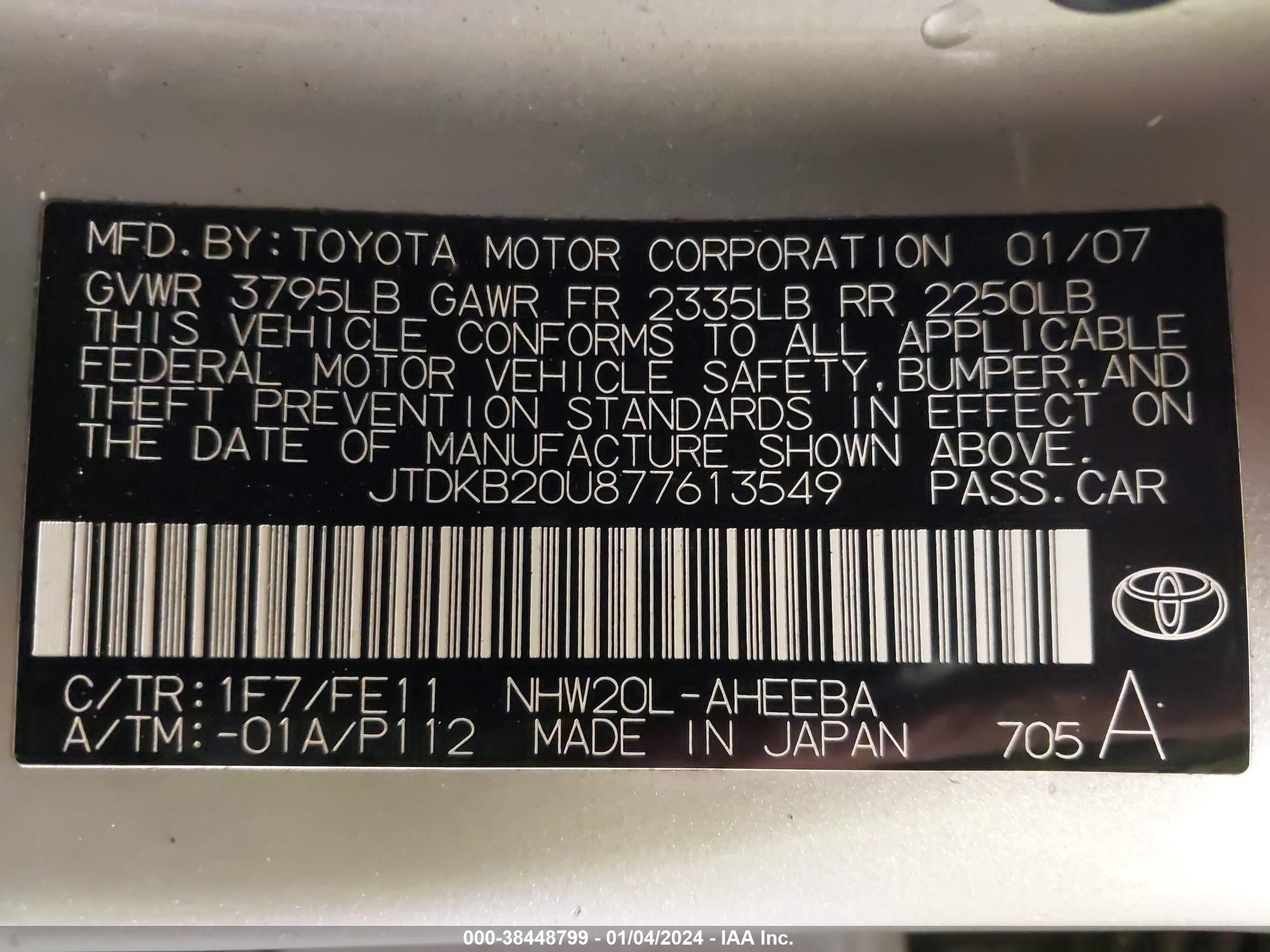 Photo 8 VIN: JTDKB20U877613549 - TOYOTA PRIUS 