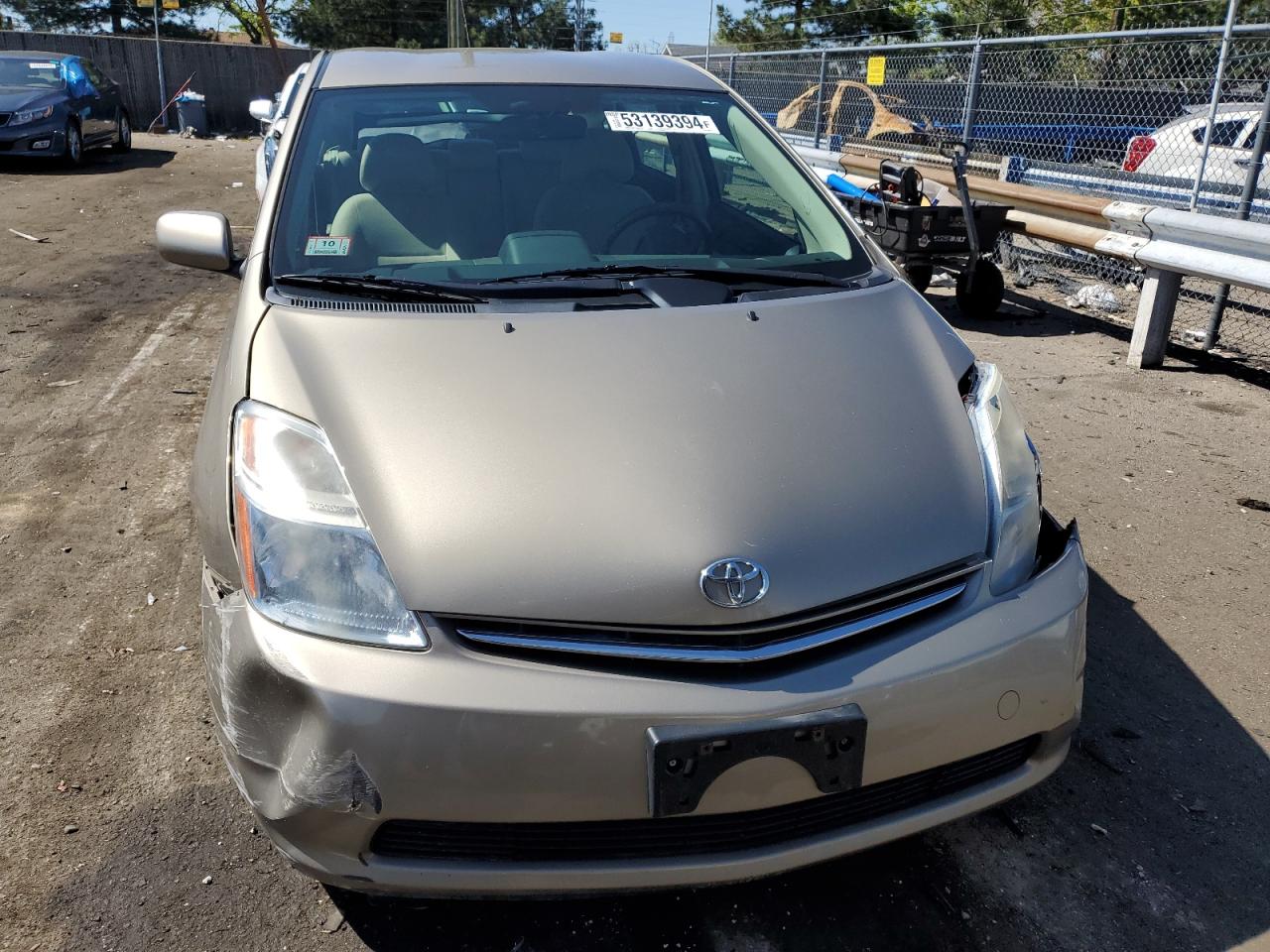 Photo 4 VIN: JTDKB20U877620792 - TOYOTA PRIUS 