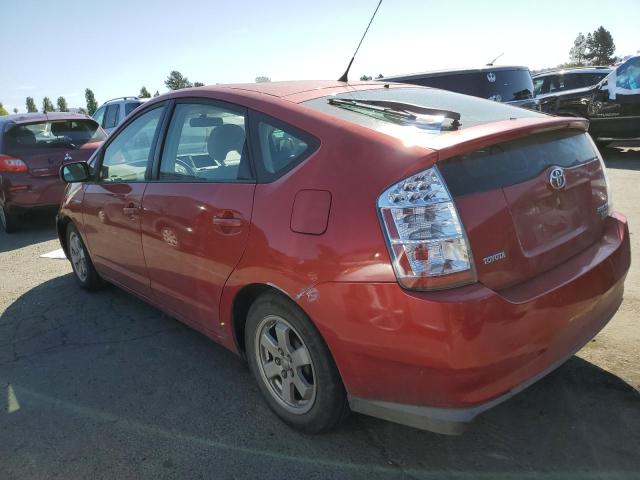 Photo 1 VIN: JTDKB20U877631341 - TOYOTA PRIUS 