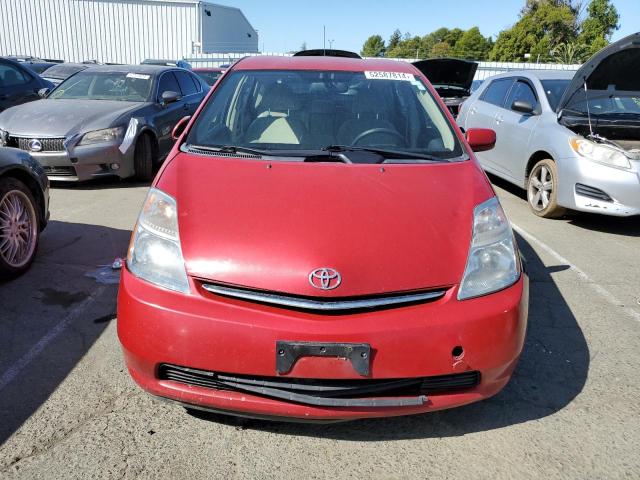 Photo 4 VIN: JTDKB20U877631341 - TOYOTA PRIUS 