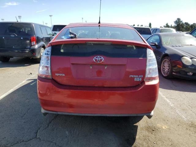 Photo 5 VIN: JTDKB20U877631341 - TOYOTA PRIUS 