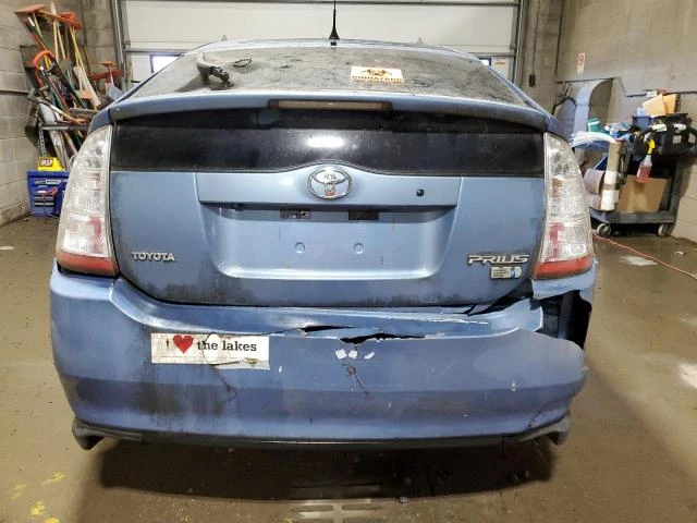 Photo 5 VIN: JTDKB20U877639200 - TOYOTA PRIUS 