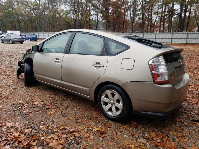 Photo 1 VIN: JTDKB20U877640248 - TOYOTA PRIUS 