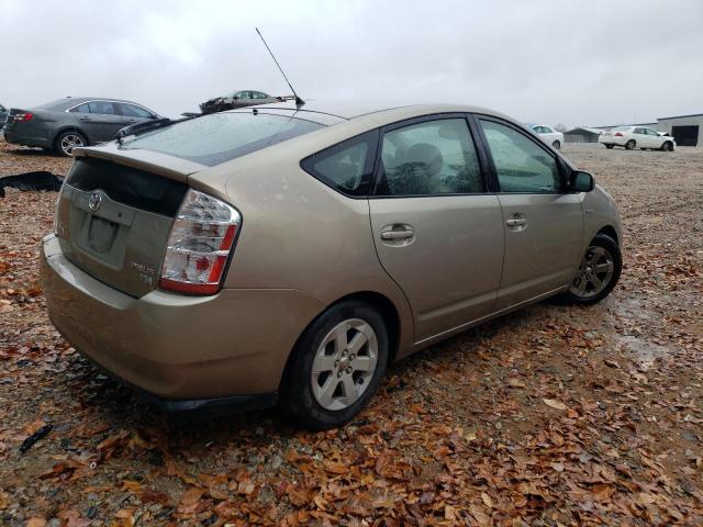 Photo 2 VIN: JTDKB20U877640248 - TOYOTA PRIUS 