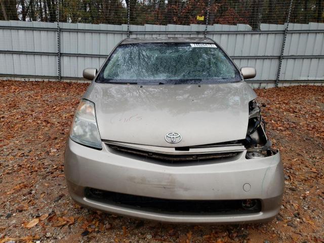 Photo 4 VIN: JTDKB20U877640248 - TOYOTA PRIUS 