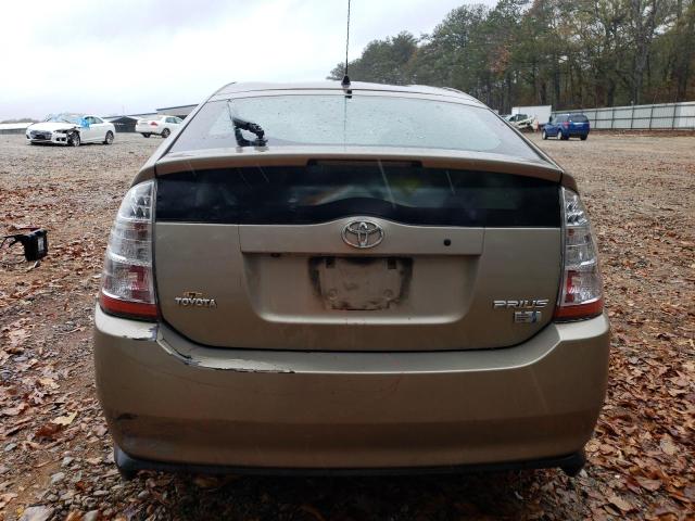 Photo 5 VIN: JTDKB20U877640248 - TOYOTA PRIUS 