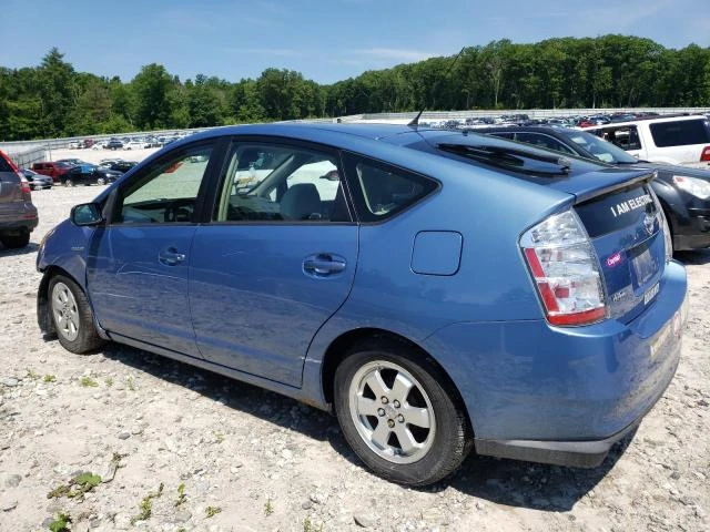 Photo 1 VIN: JTDKB20U877643246 - TOYOTA PRIUS 