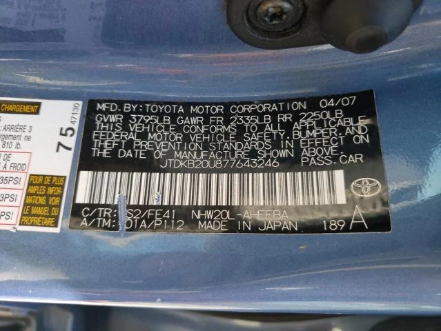 Photo 11 VIN: JTDKB20U877643246 - TOYOTA PRIUS 