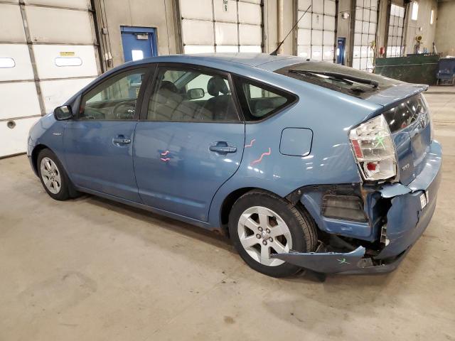 Photo 1 VIN: JTDKB20U877646728 - TOYOTA PRIUS 