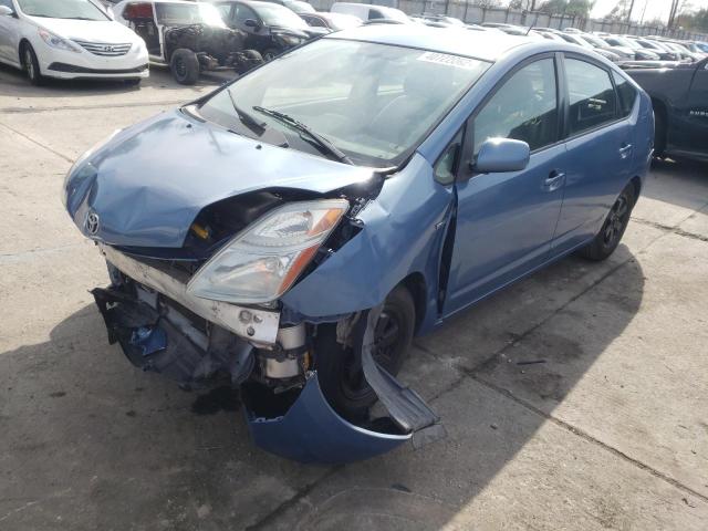 Photo 1 VIN: JTDKB20U877660225 - TOYOTA PRIUS 