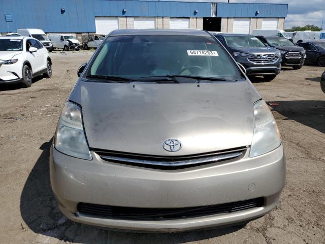 Photo 4 VIN: JTDKB20U877663500 - TOYOTA PRIUS 