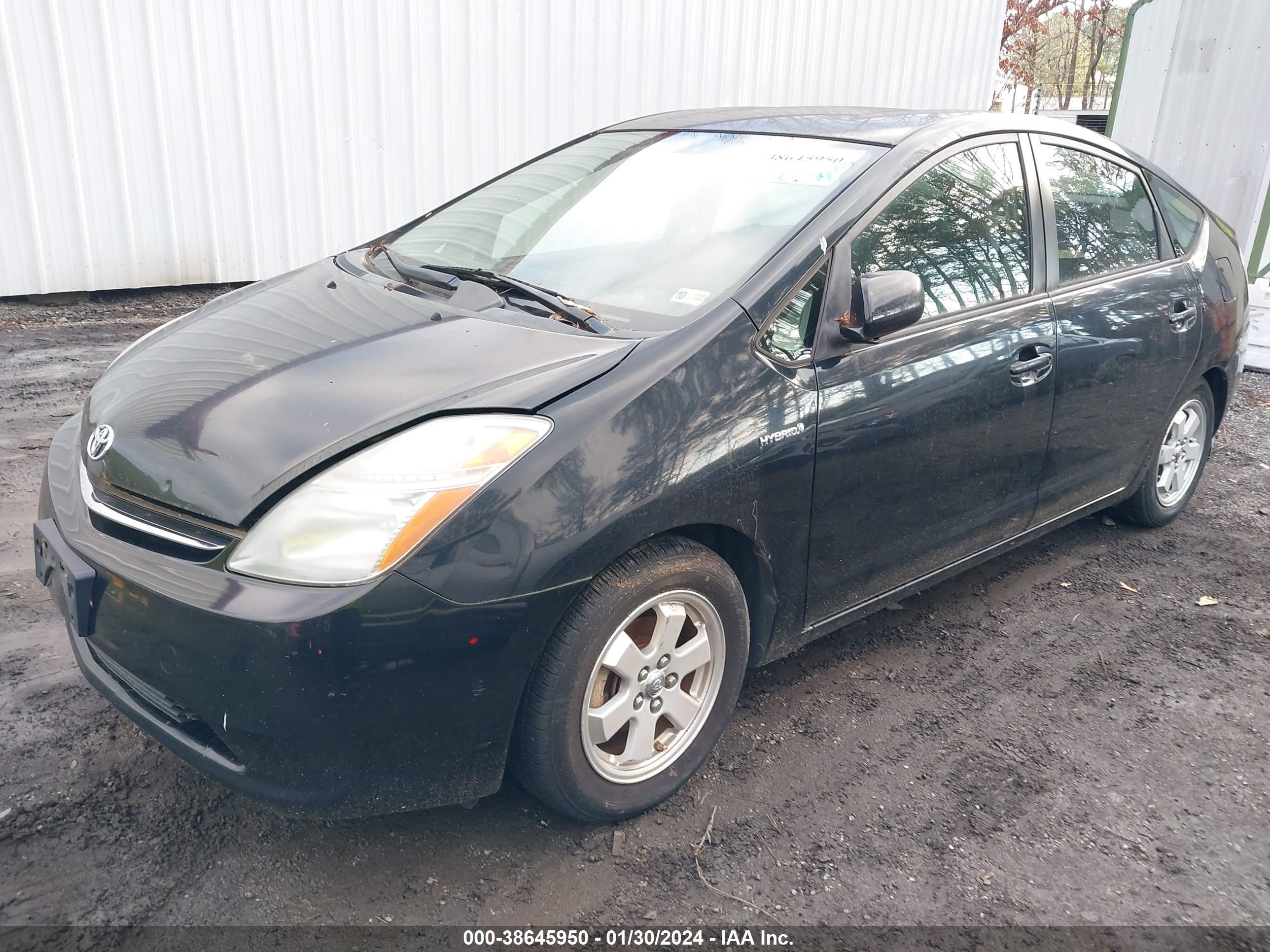 Photo 1 VIN: JTDKB20U877670883 - TOYOTA PRIUS 