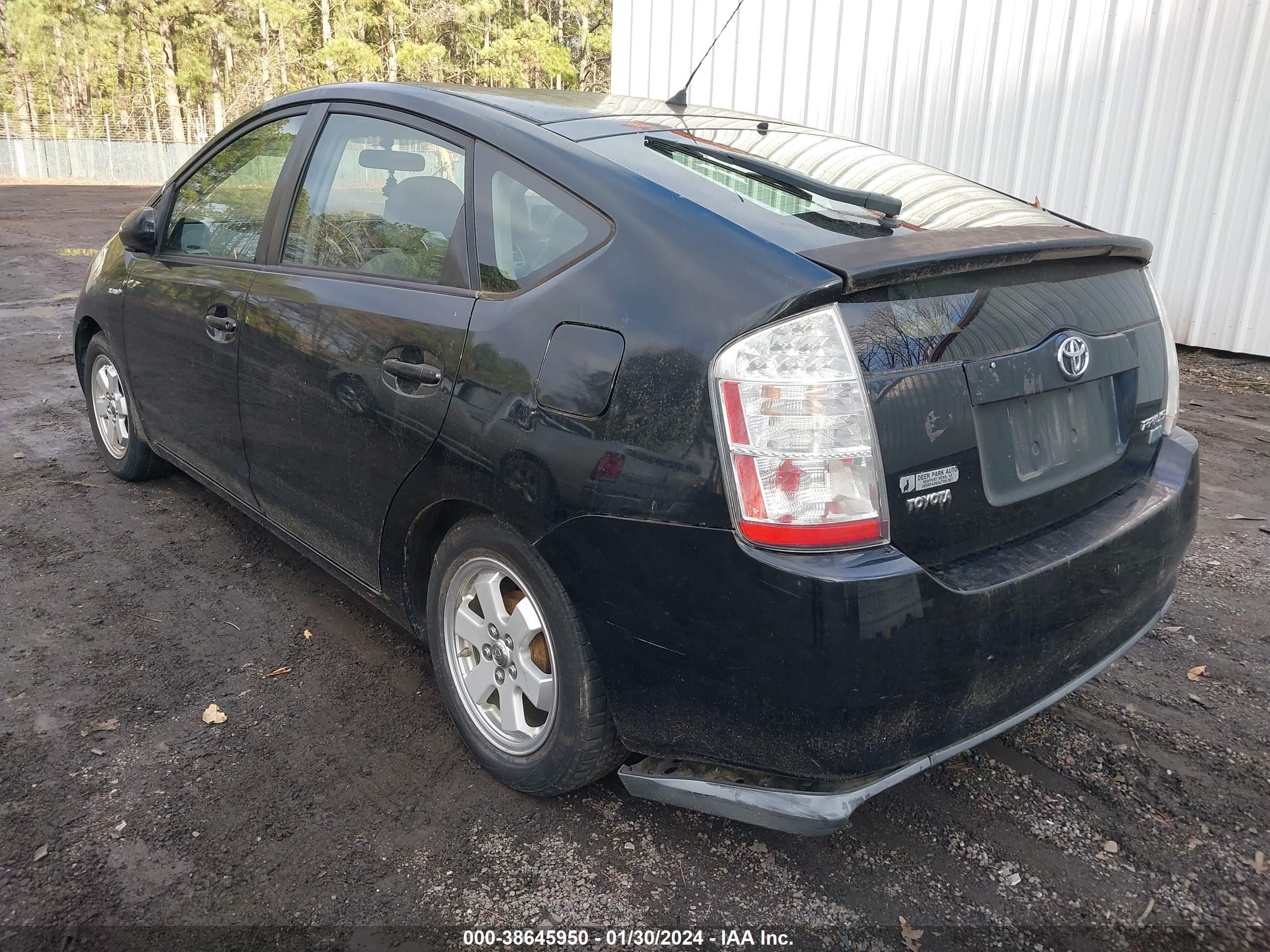 Photo 2 VIN: JTDKB20U877670883 - TOYOTA PRIUS 