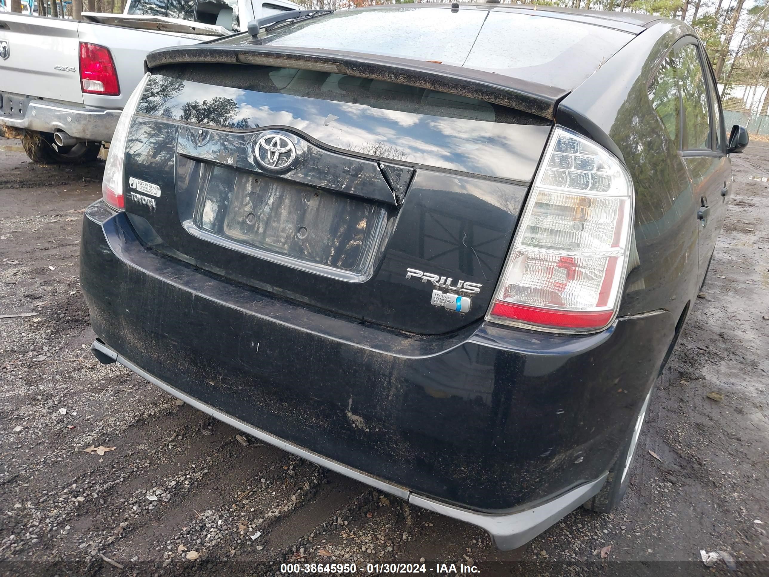 Photo 5 VIN: JTDKB20U877670883 - TOYOTA PRIUS 