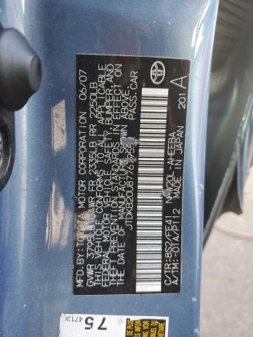 Photo 11 VIN: JTDKB20U877679552 - TOYOTA PRIUS 