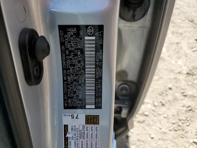 Photo 11 VIN: JTDKB20U877685707 - TOYOTA PRIUS 