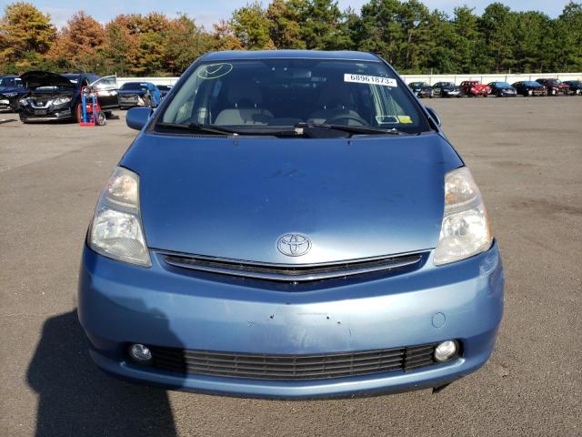 Photo 4 VIN: JTDKB20U877692771 - TOYOTA PRIUS 