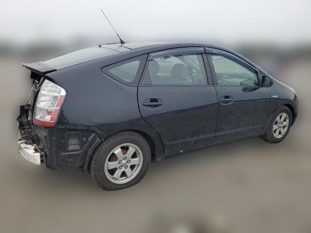 Photo 2 VIN: JTDKB20U883301420 - TOYOTA PRIUS 