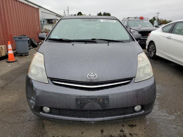 Photo 4 VIN: JTDKB20U883301885 - TOYOTA PRIUS 