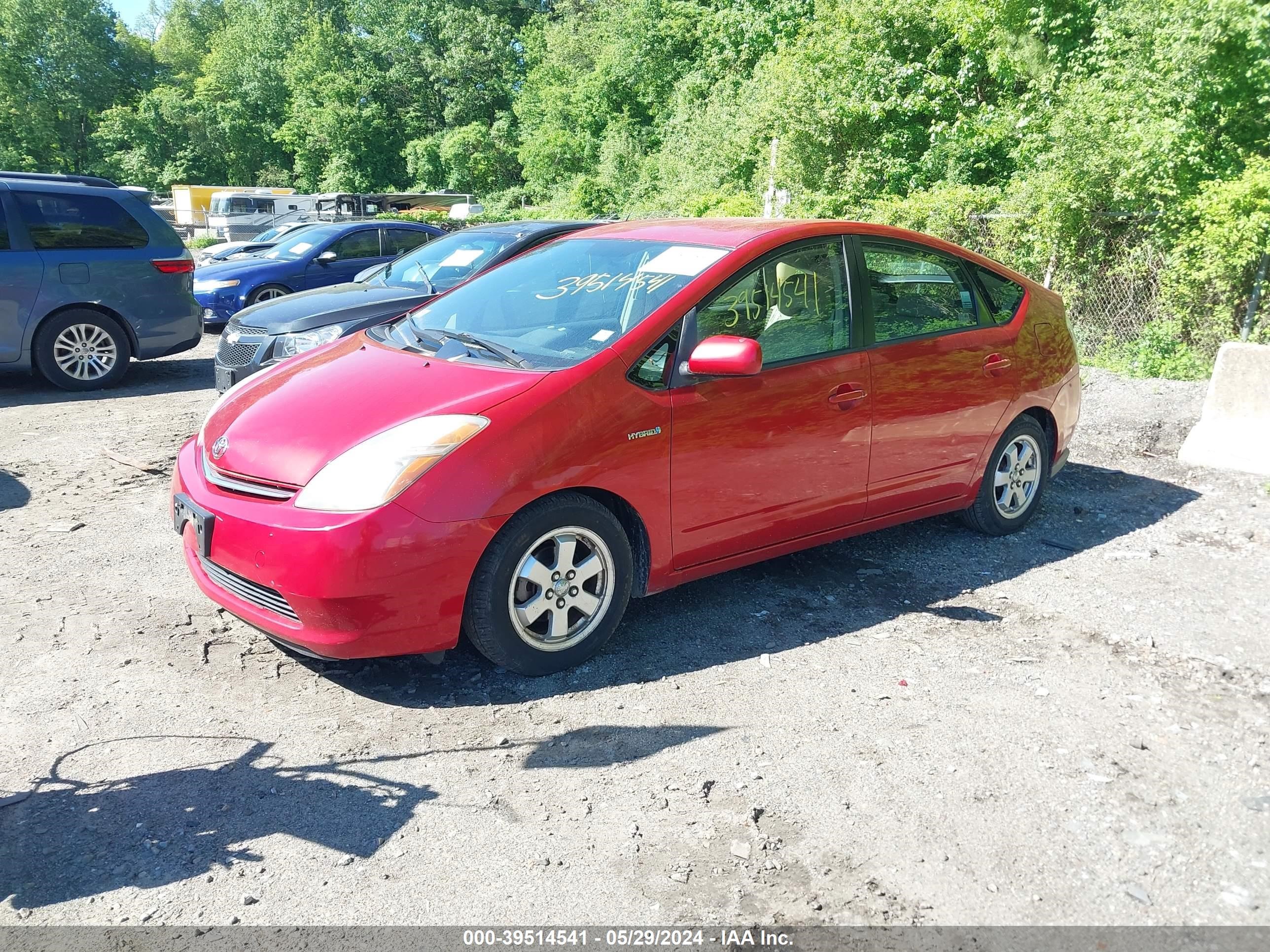 Photo 1 VIN: JTDKB20U883312403 - TOYOTA PRIUS 