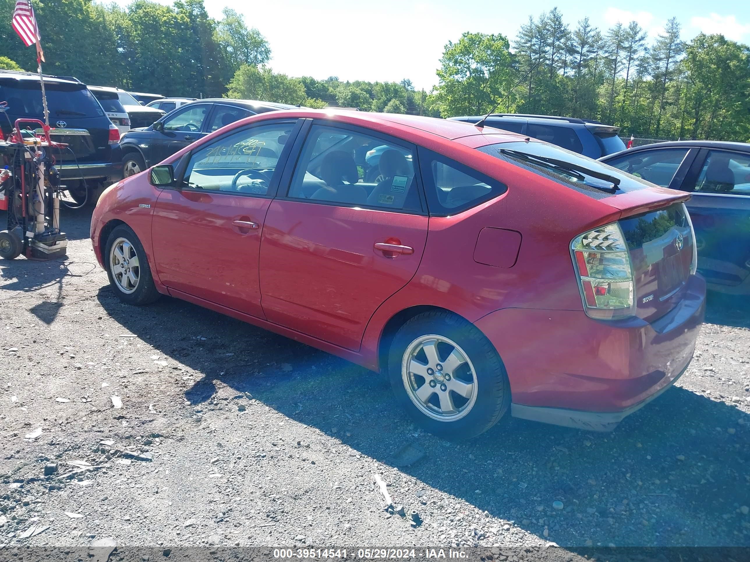 Photo 2 VIN: JTDKB20U883312403 - TOYOTA PRIUS 