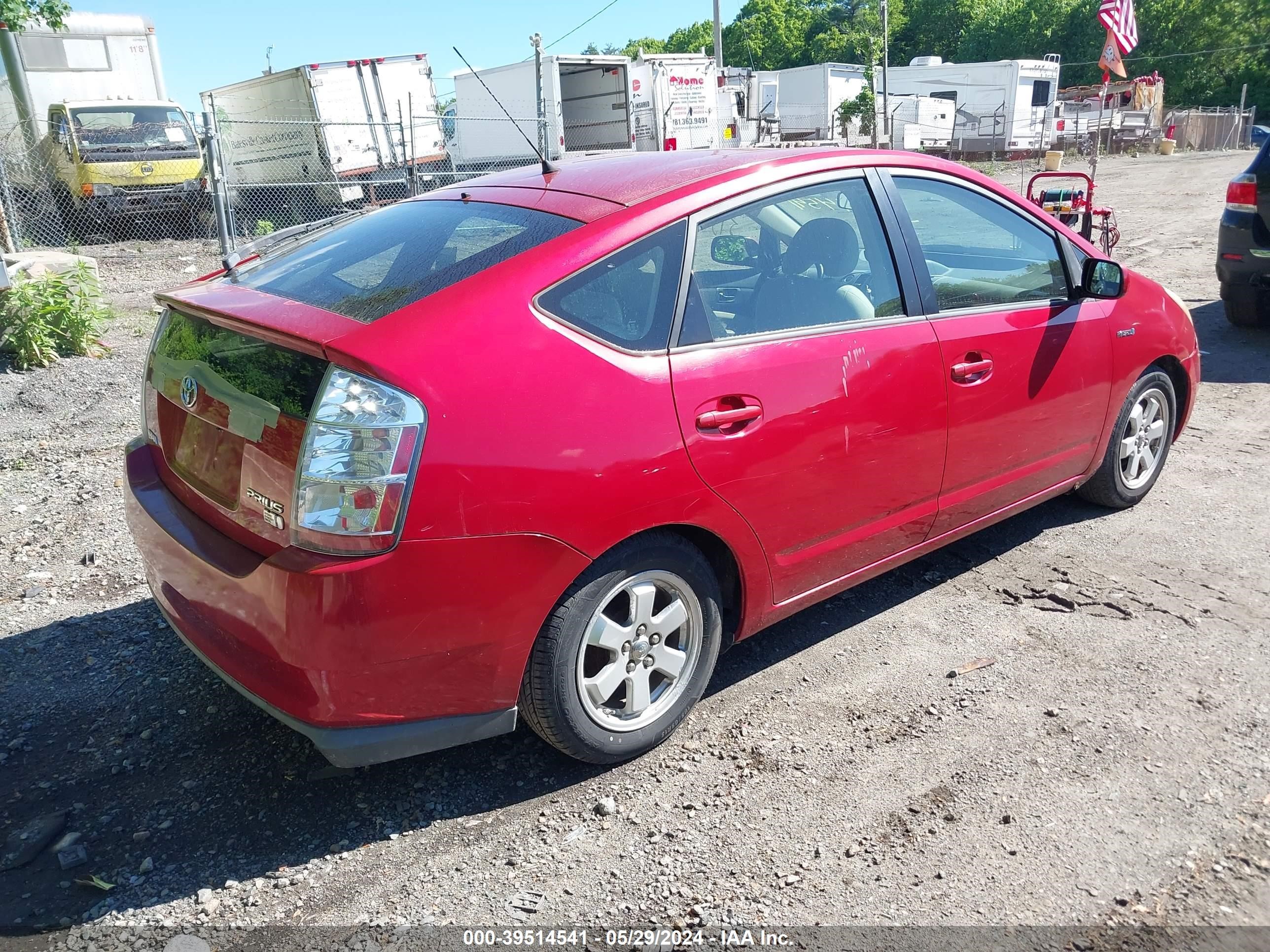 Photo 3 VIN: JTDKB20U883312403 - TOYOTA PRIUS 