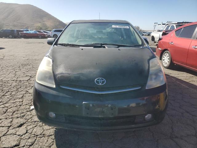 Photo 4 VIN: JTDKB20U883323224 - TOYOTA PRIUS 