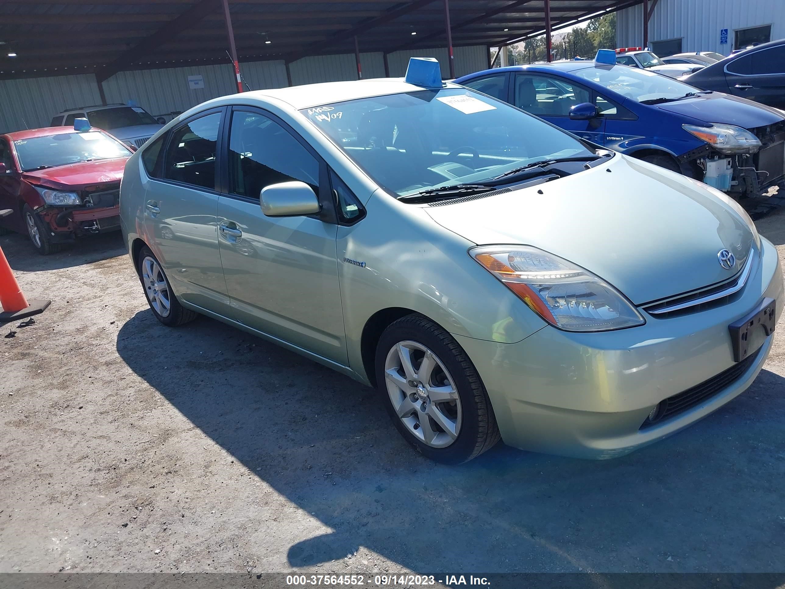 Photo 0 VIN: JTDKB20U883323353 - TOYOTA PRIUS 