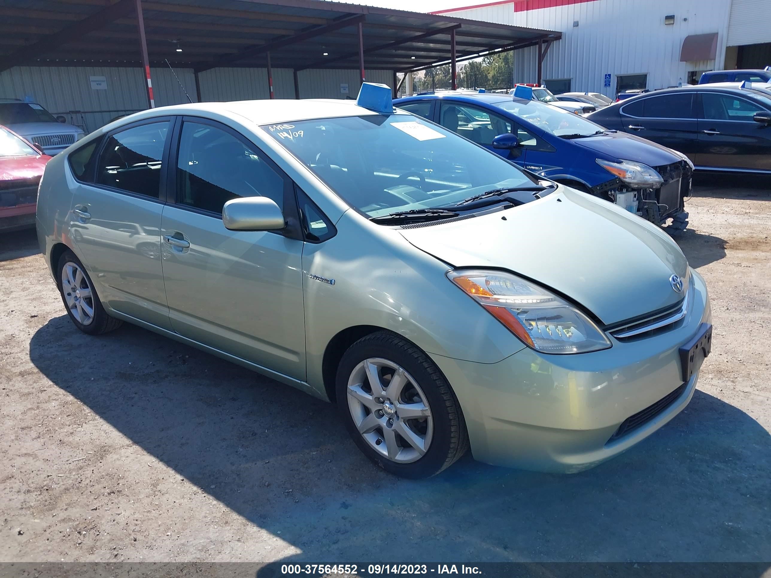 Photo 5 VIN: JTDKB20U883323353 - TOYOTA PRIUS 