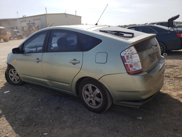 Photo 1 VIN: JTDKB20U883338600 - TOYOTA PRIUS 