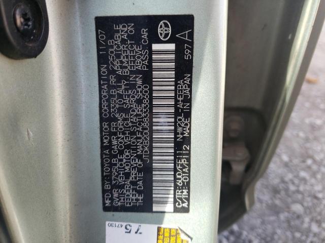 Photo 12 VIN: JTDKB20U883338600 - TOYOTA PRIUS 