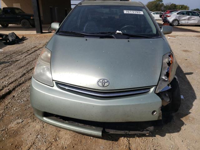 Photo 4 VIN: JTDKB20U883338600 - TOYOTA PRIUS 