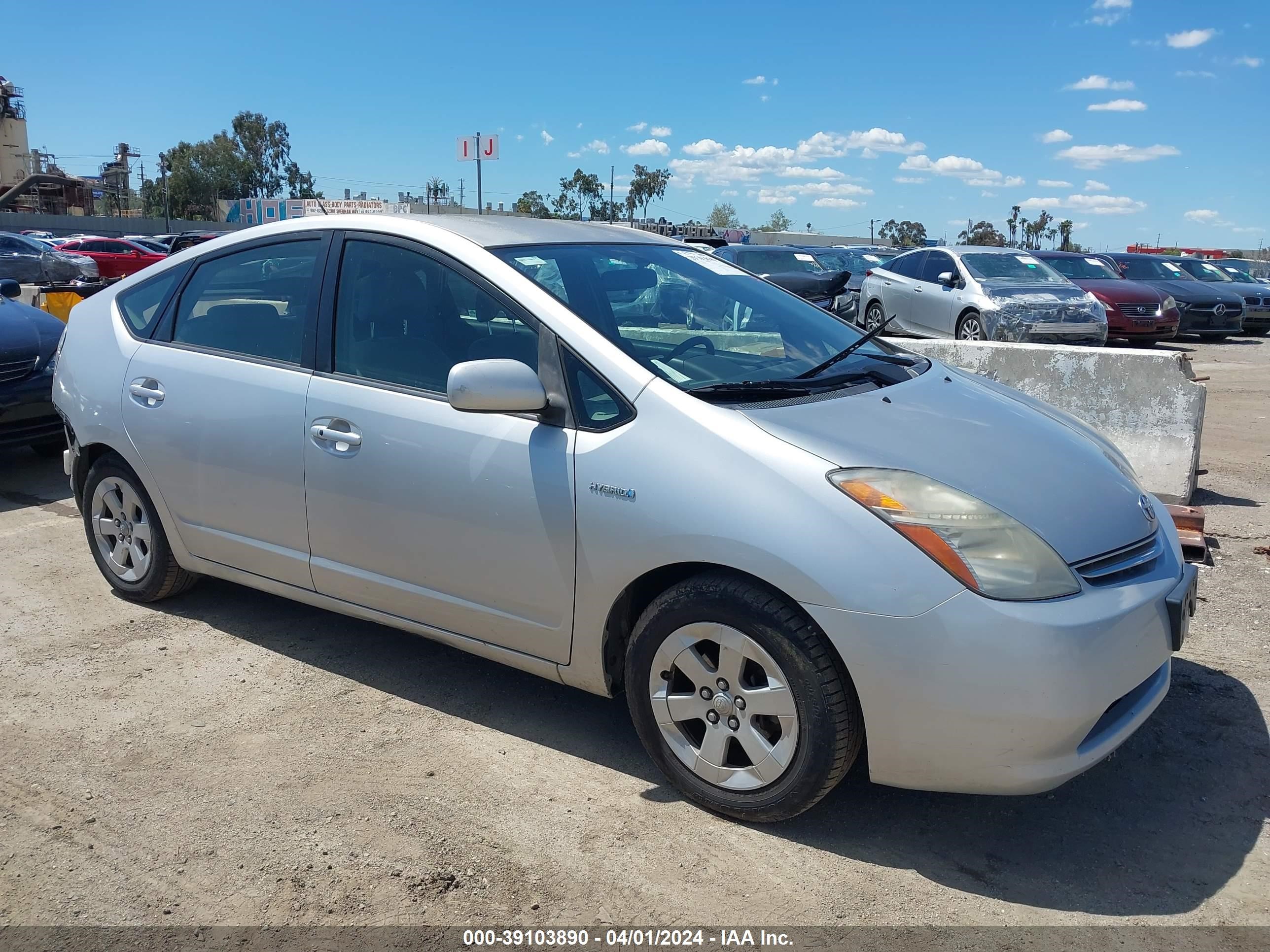 Photo 0 VIN: JTDKB20U883338872 - TOYOTA PRIUS 