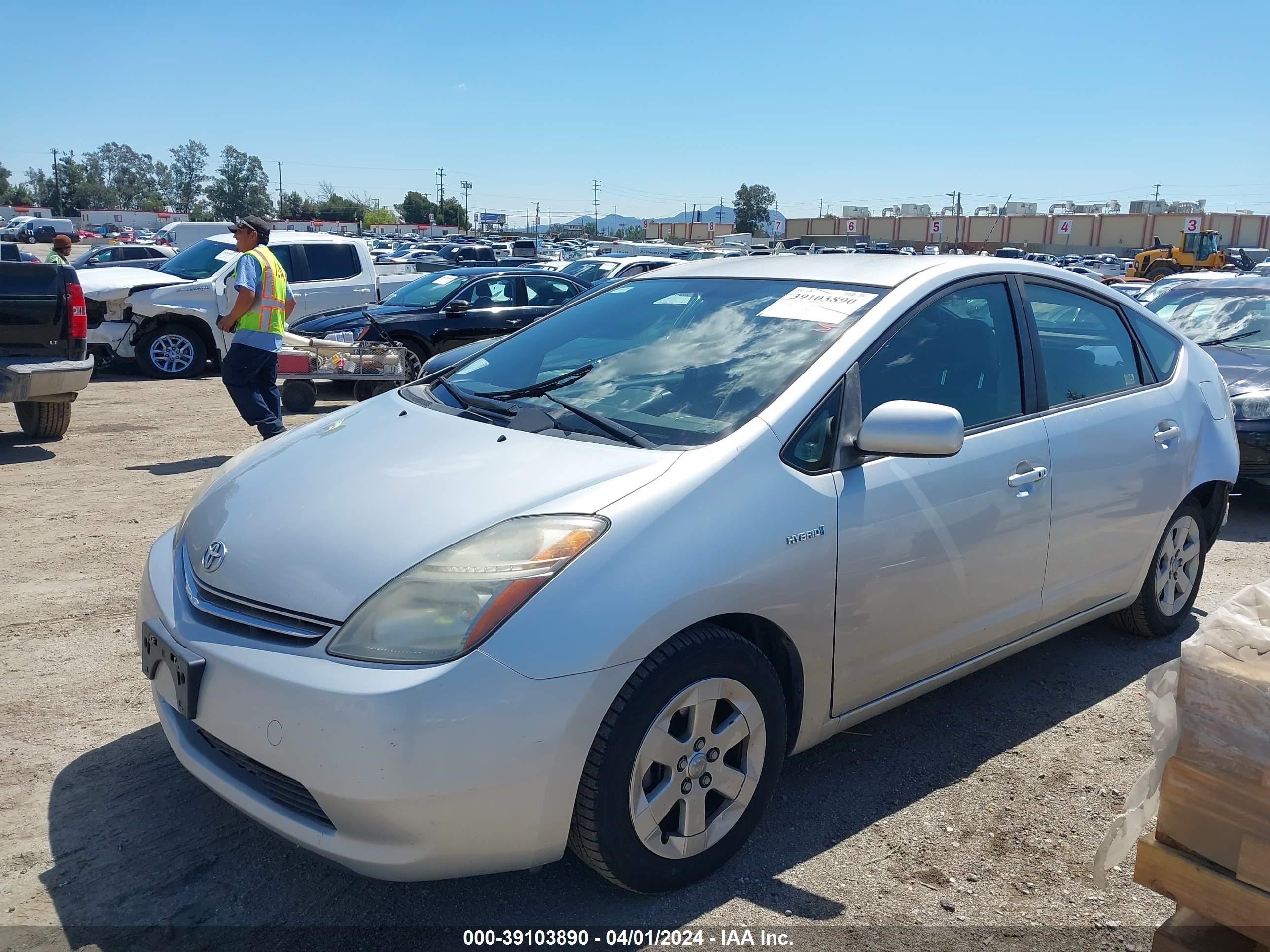 Photo 1 VIN: JTDKB20U883338872 - TOYOTA PRIUS 