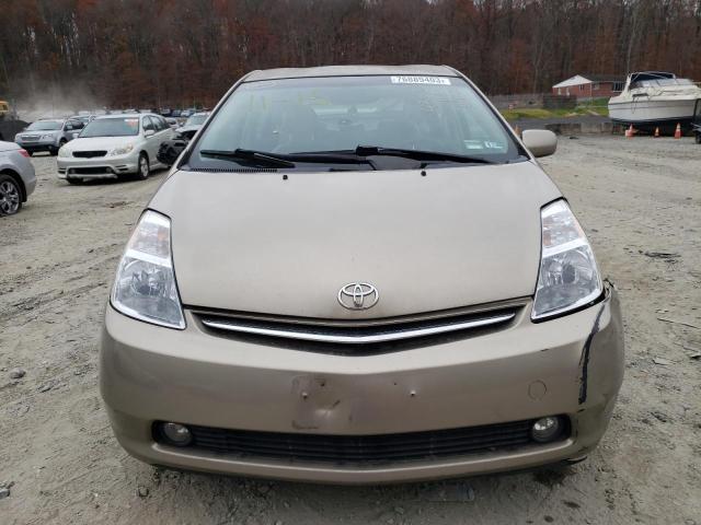 Photo 4 VIN: JTDKB20U883340430 - TOYOTA PRIUS 