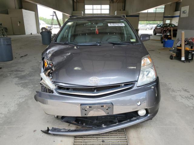 Photo 4 VIN: JTDKB20U883364064 - TOYOTA PRIUS 