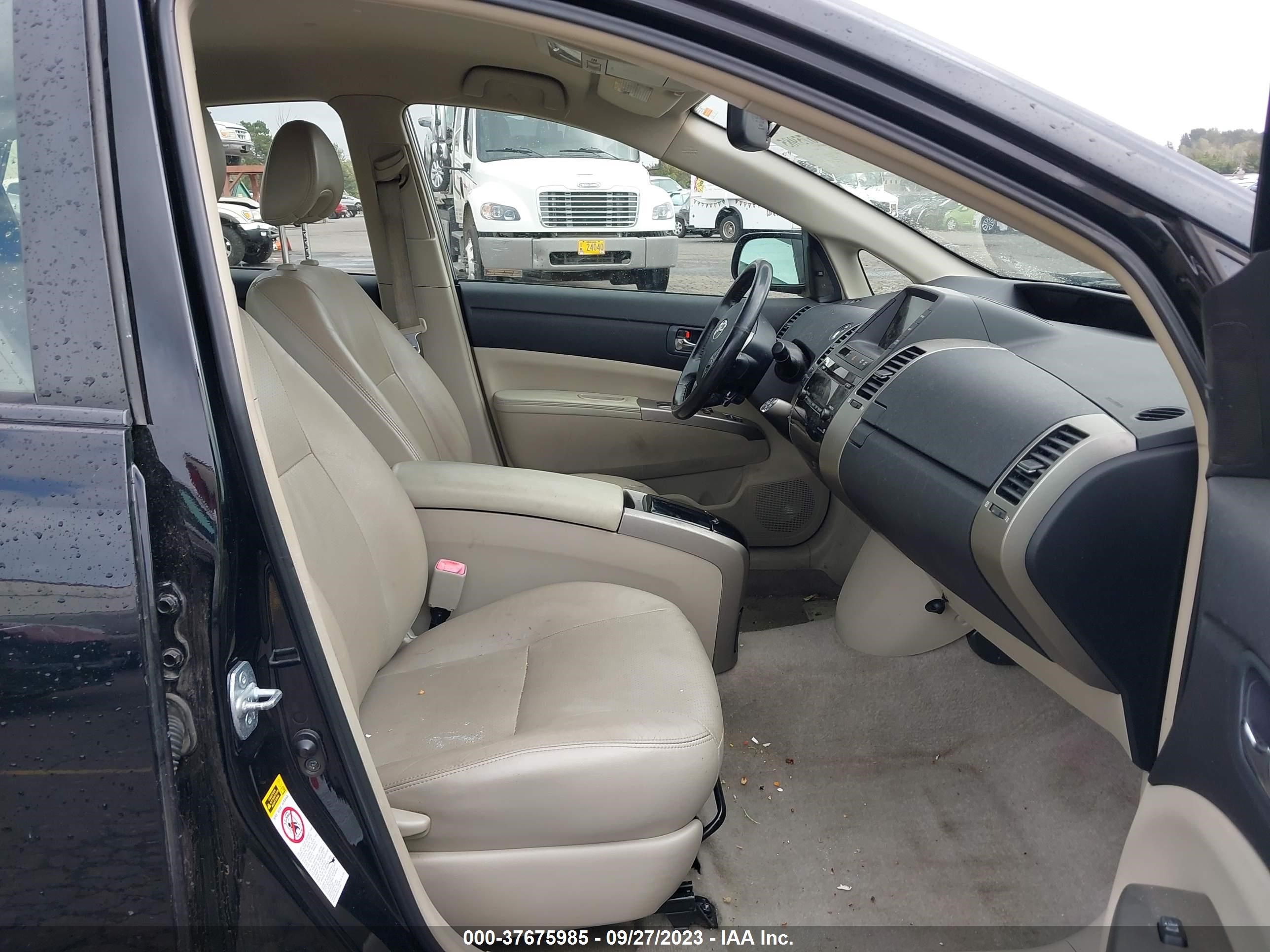 Photo 4 VIN: JTDKB20U883366090 - TOYOTA PRIUS 