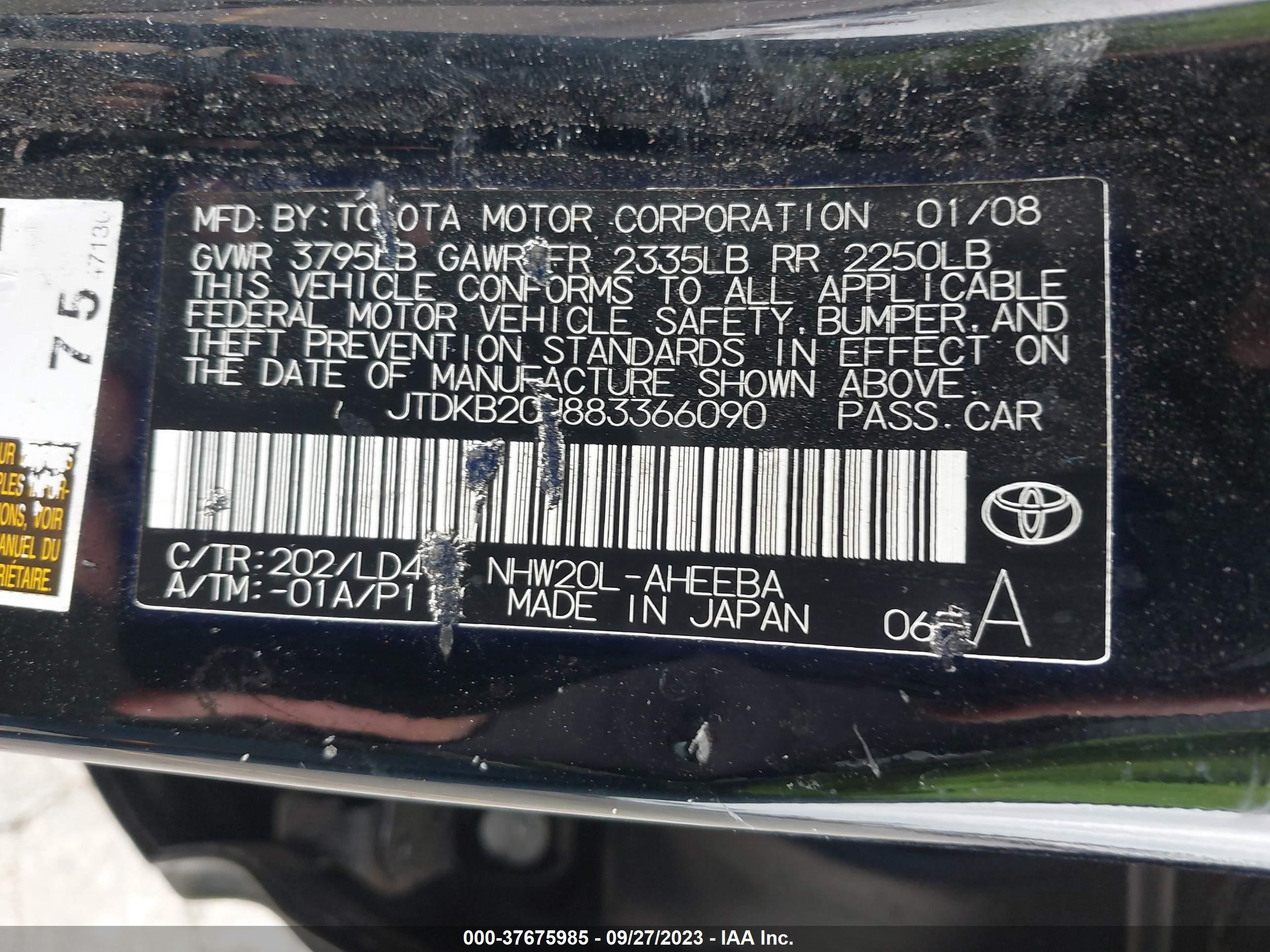 Photo 8 VIN: JTDKB20U883366090 - TOYOTA PRIUS 