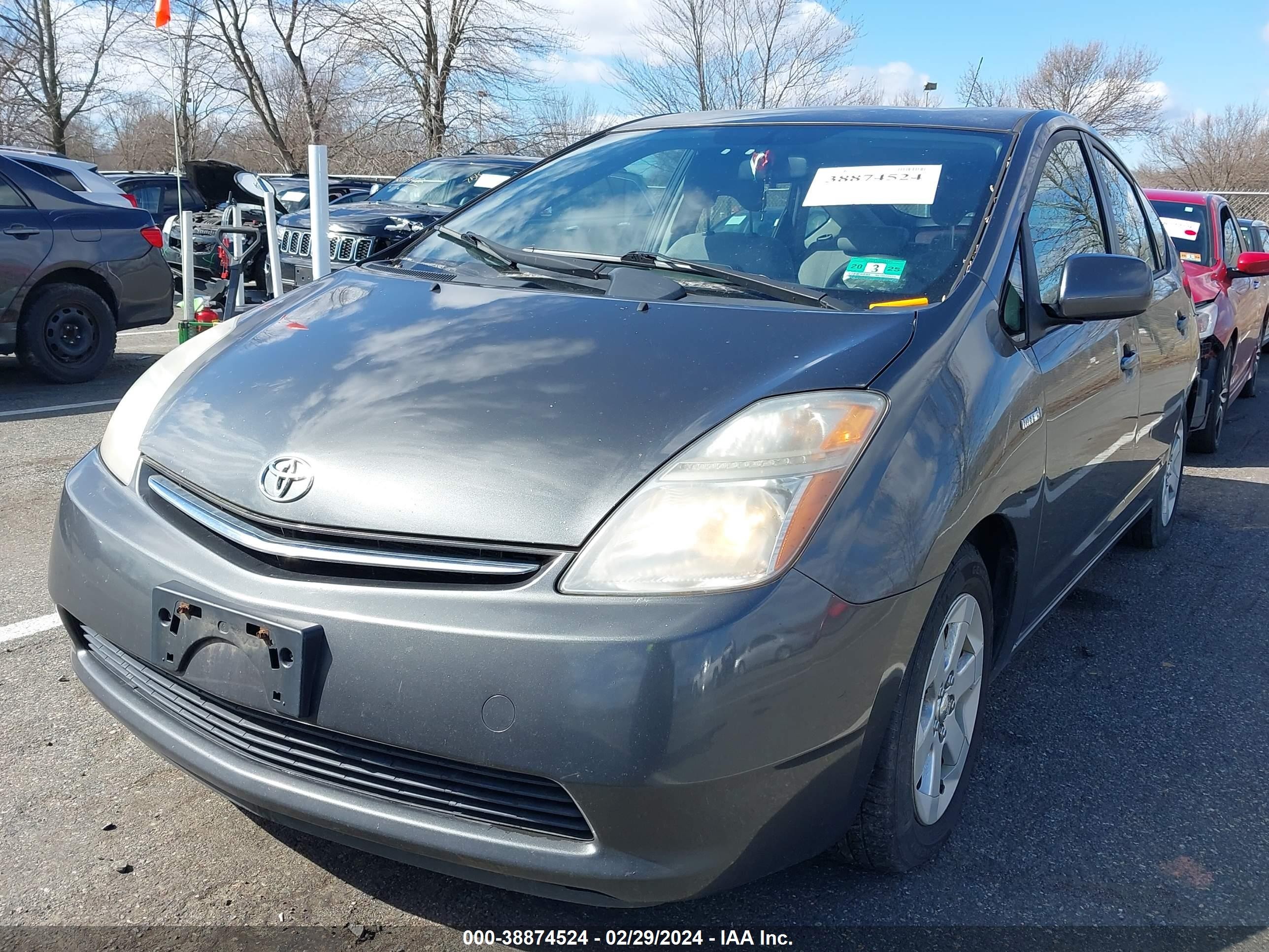 Photo 1 VIN: JTDKB20U883380250 - TOYOTA PRIUS 