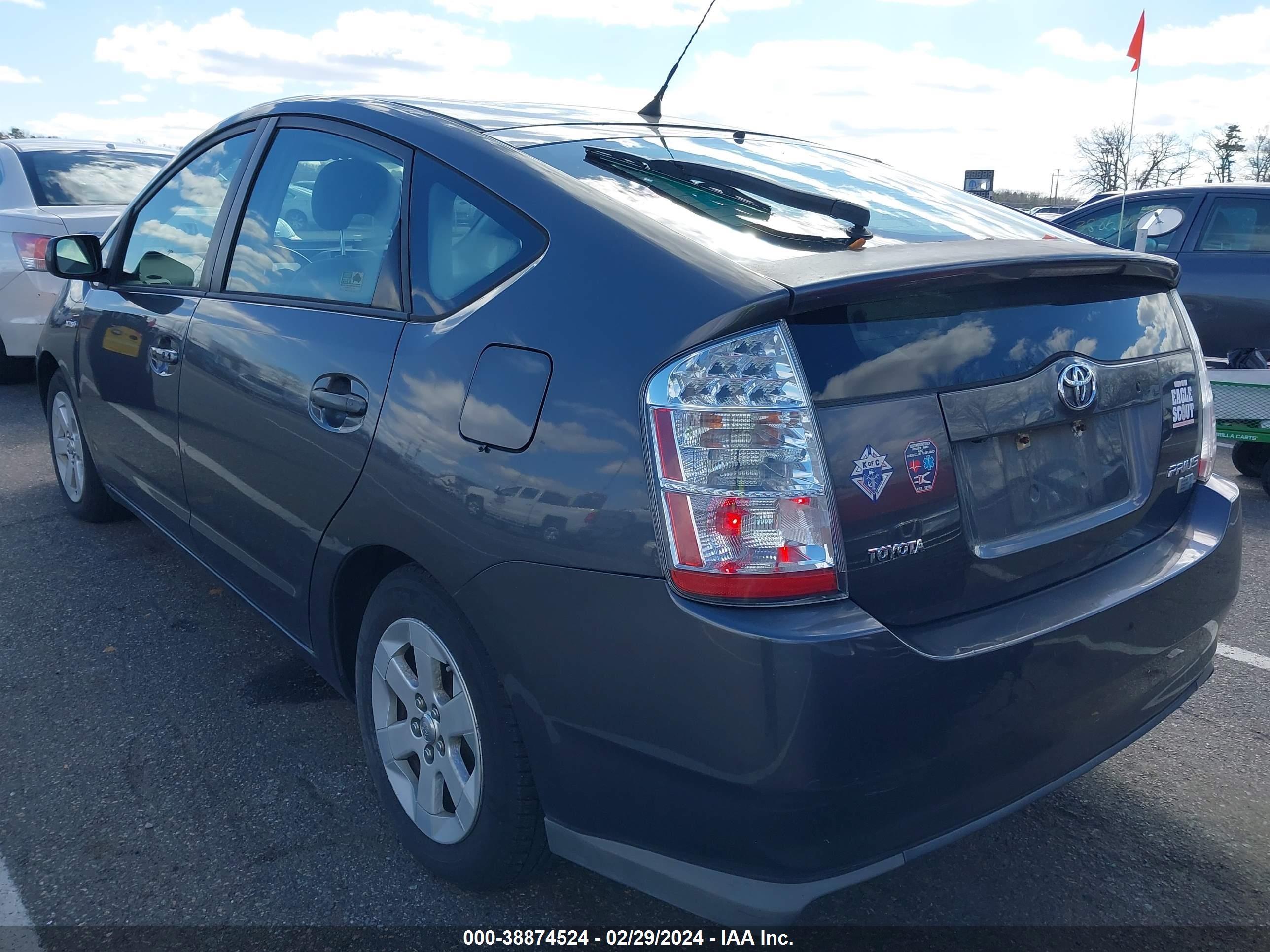 Photo 2 VIN: JTDKB20U883380250 - TOYOTA PRIUS 