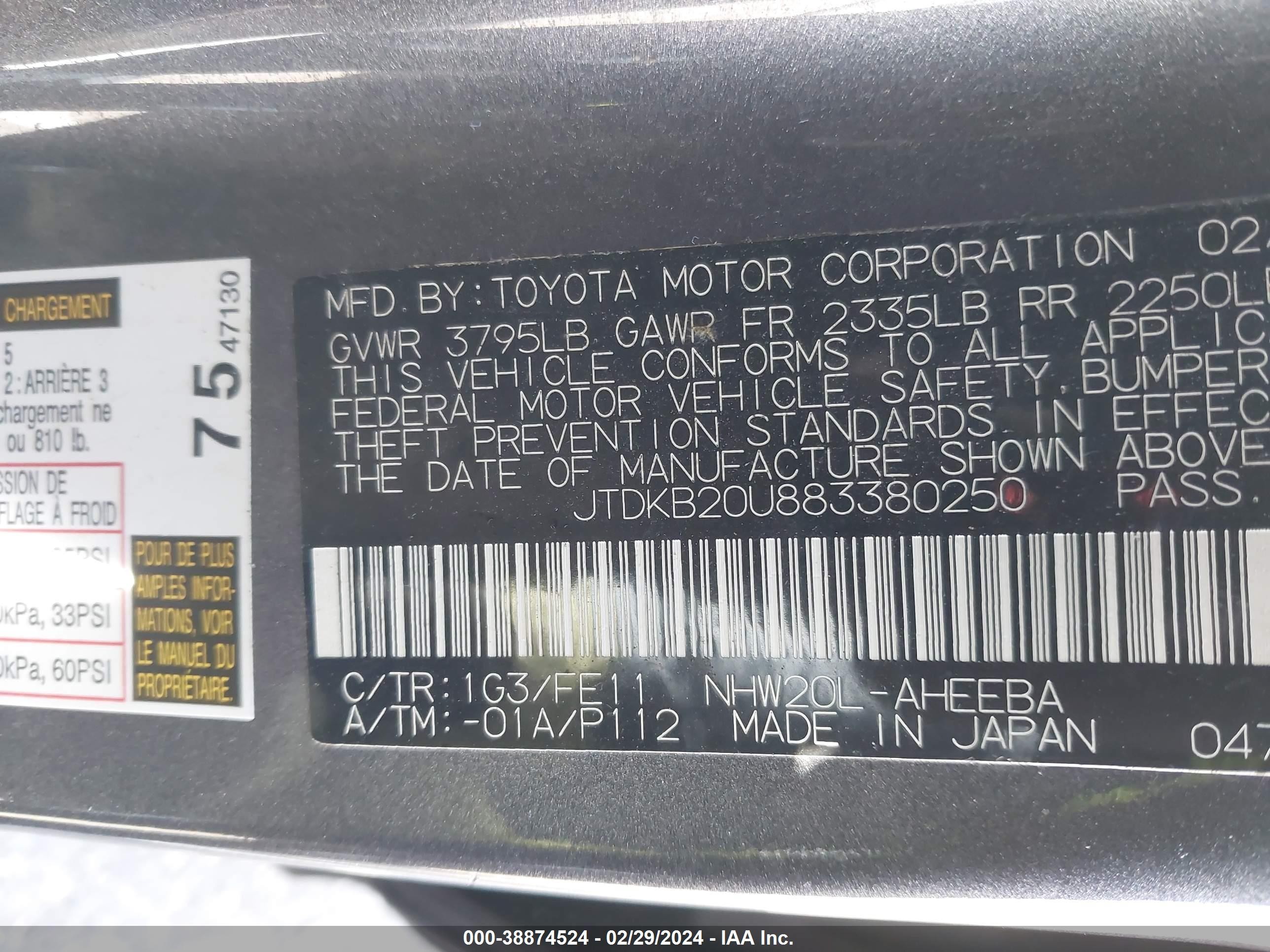 Photo 8 VIN: JTDKB20U883380250 - TOYOTA PRIUS 