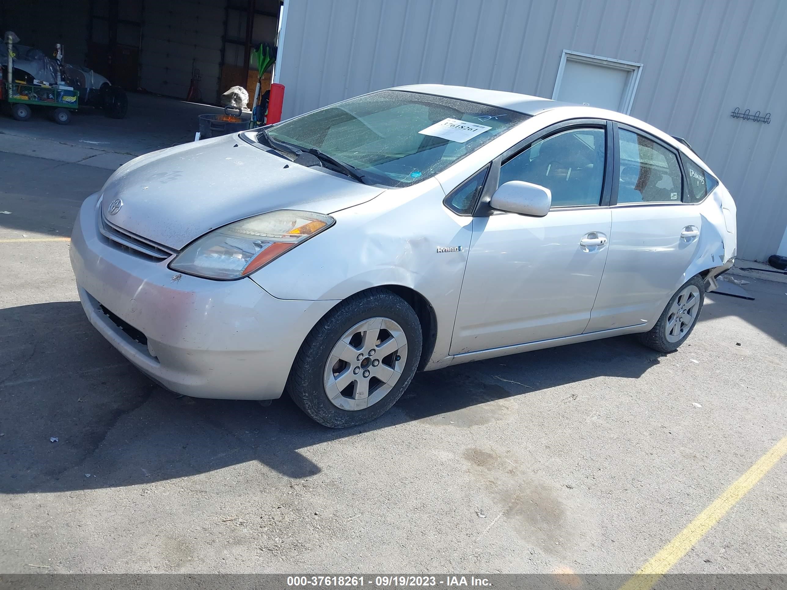 Photo 1 VIN: JTDKB20U883384881 - TOYOTA PRIUS 