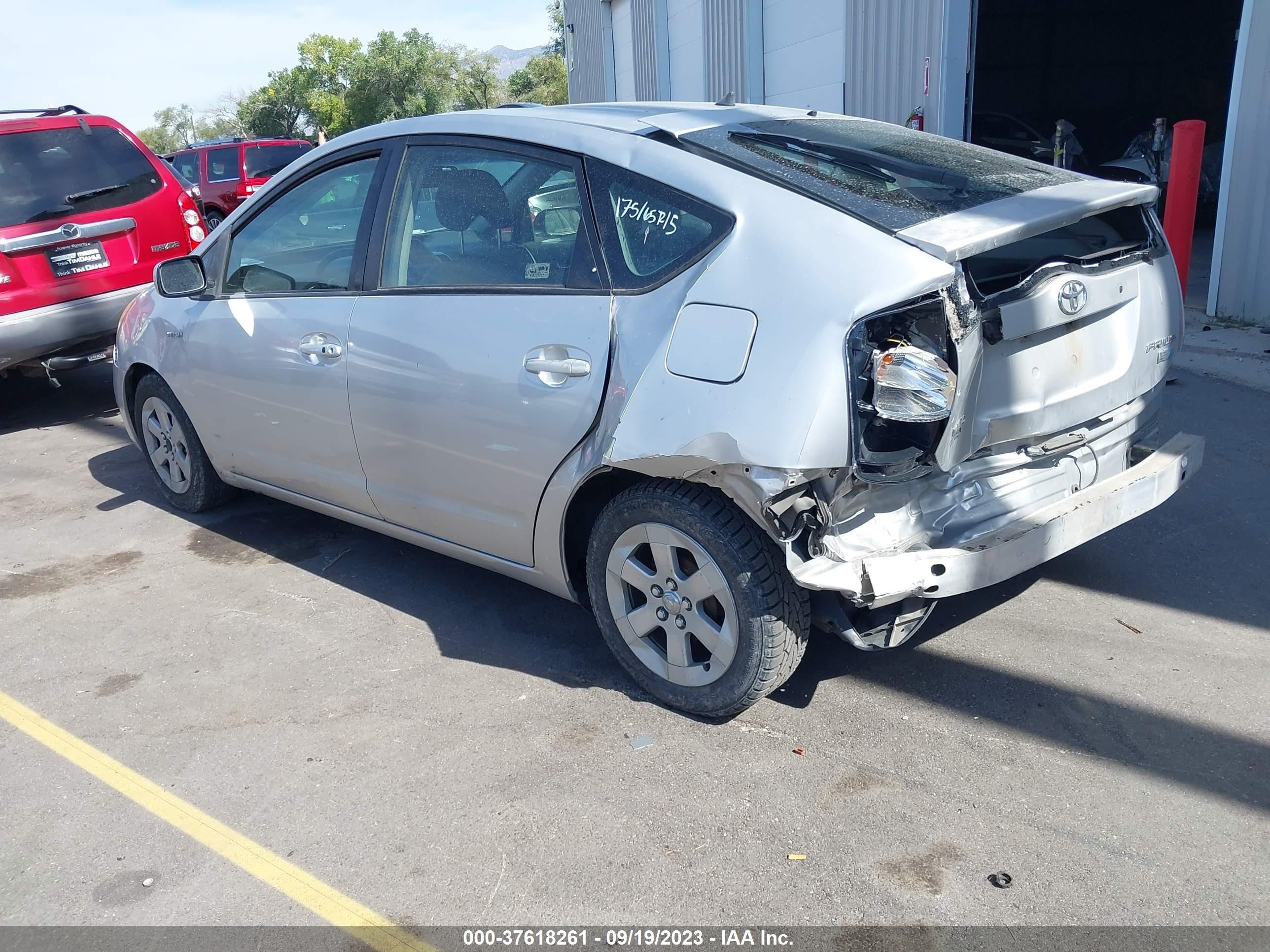 Photo 2 VIN: JTDKB20U883384881 - TOYOTA PRIUS 