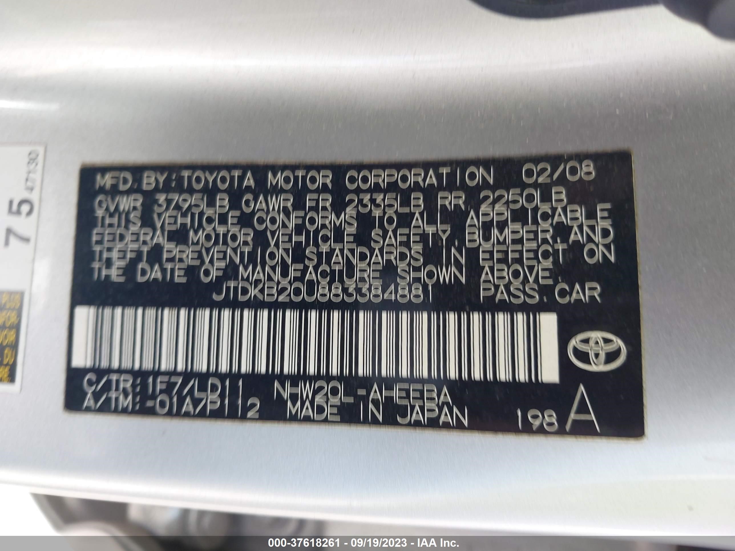 Photo 8 VIN: JTDKB20U883384881 - TOYOTA PRIUS 