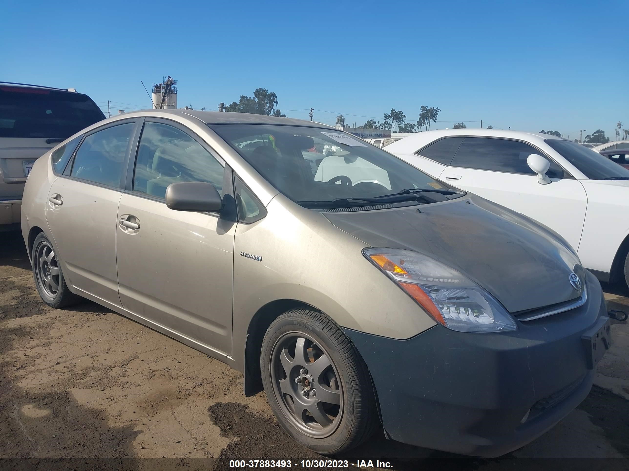 Photo 0 VIN: JTDKB20U883385979 - TOYOTA PRIUS 