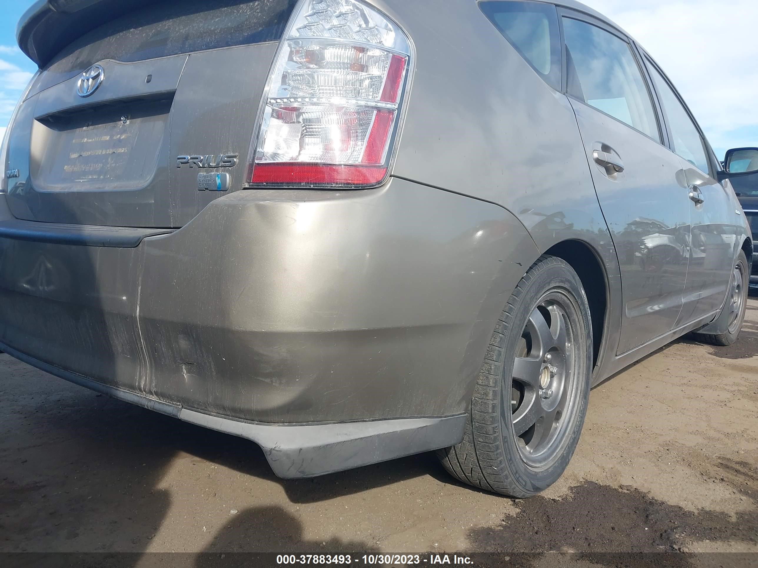 Photo 5 VIN: JTDKB20U883385979 - TOYOTA PRIUS 